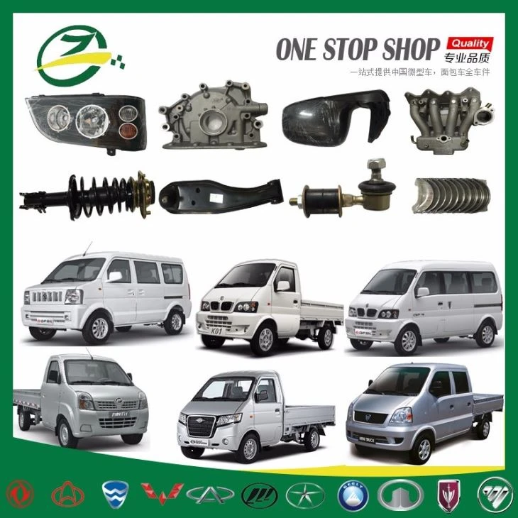 Car-Front-Brake-Pad-For-CHANA-STAR (1)